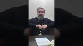 Грех даёт право дьяволу на человека 