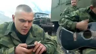 Армейские песни под гитару   Твой звонок 2