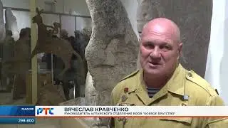 РТС НОВОСТИ   ХАКАСИЯ   АБАКАН