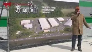 Константин Богданенко о ПЛК 