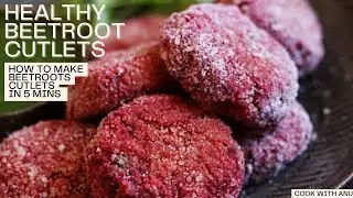 Beetroot Cutlet Recipe | Beetroot Tikki Recipe | How To Make Beetroot Cutlet Recipe | Beetroot Snack