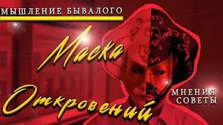 ЧТО ДЕЛАТЬ? /ВОЙНА НА УКРАИНЕ, КАК ВСЕ НАЧИНАЛОСЬ, В.В. ПУТИН, ГРАЖДАНЕ РФ