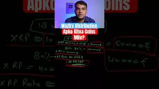 WazirX Token Distribution Explained | Wazirx news today 