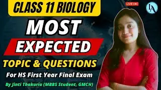 HS First Year Final Exam 2024 Biology Common Questions | Class 11 Biology | Let's Approach | LIVE