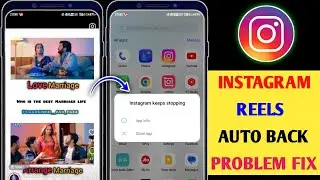 instagram reels auto back problem | instagram keeps stopping problem | instagram auto back problem