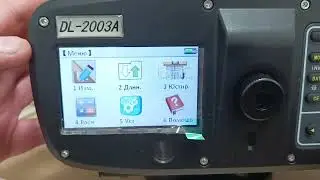 Обзор цифрового нивелира South DL-2003A. Обзор новой прошивки. Так же рассказ о следующих видео.