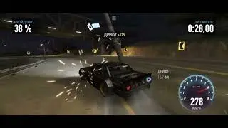 Nfs no Limit