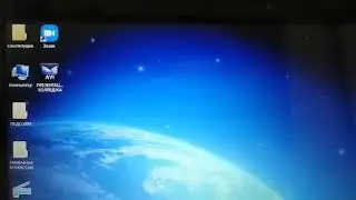 Как запланировать онлайн урок в Zoom!