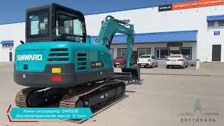 Видеообзор экскаватора SUNWARD SWE60UF