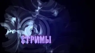 Intro v3 Adobe After Effect + Trapcode