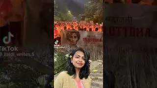 کیا ہم انسان کہلوانے کے لائق ہیں #momita incedent #drmomita #viral #momitarip #drkarape #viral