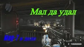 Warface.Arena Stars вам нужен мед?Раш с Mag-7 на карте Нефтебаза