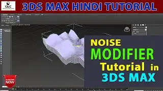 How to Use NOISE MODIFIER || 3ds Max Modifier || Creative Learning Center