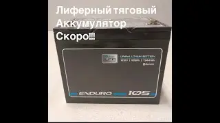 Посмотрим , что за продукт!!!
