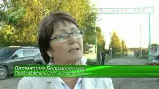 Врио Губернатора Ульяновской области Сергей Морозов провел встречу с представителями садовых обществ