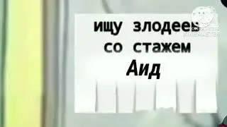 1 секунда с каждой серии 