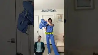 Уникальная форма для медиков!