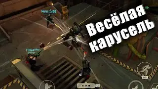 Tacticool - быстро вынести альфу. Сложность 
