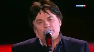 Александр Серов - Ты меня любишь
