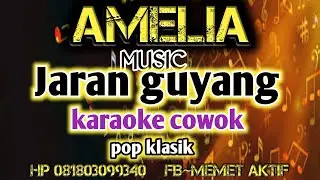karaoke sasak JARAN GUYANG versi cowok cover 