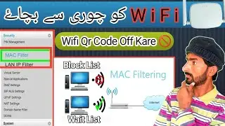 How to Change Tenda Router Filter Mac Address || Wifi Qr Code Lock Kare 🔐 || WiFi Qr Code Off 