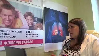 Бронхоскопия - определение, показания и противопоказания