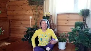 НАШ РОСТ МЕНЯЕТ ВСЁ и ВСЕХ