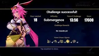 More Motivated! Submergence Goushinnso Memento Elysian Realm, v5.9