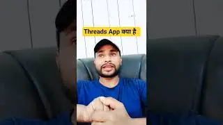 threads App an Instagram 