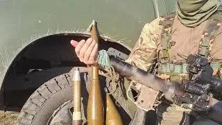 RPG 7: ZEROING