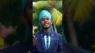 மிஃராஜ்  சென்றவரே.. வல்லோனை கண்டவரே.. தொழுகை என்னும் பரிசை அருளாய் தந்தவரே..❣️❣️