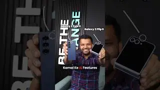 Samsung Galaxy Z Fold 6 & Z Flip 6 AI Features 🔥🔥🔥 #Shorts #AI