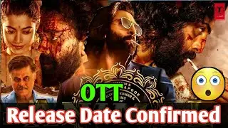 Animal Movie OTT Update  | Animal Movie OTT | Ranbir Kapoor