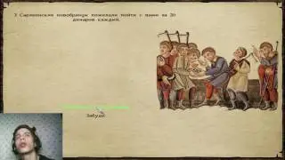 Mod Sands of Faith Начало! Идем к успеху!