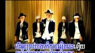 U2-21-04-Sro voeng snae-Sereymon