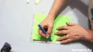 Накладной карман на подкладке. Часть 1