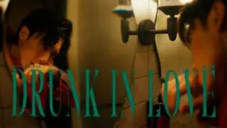 Stanley Yau 邱士縉 《Drunk In Love》 Official Music Video