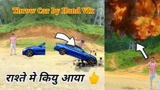 NEW TREND INVISIBLE CAR VFX MAGIC VIDEO|  KINE MASTER EFFECT KINE MASTER EDITING