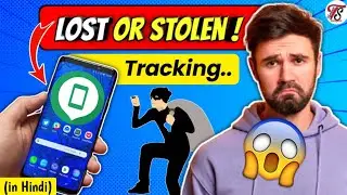 How to use Find my device | How to erase data from Find my device 2022 [Complete detail]
