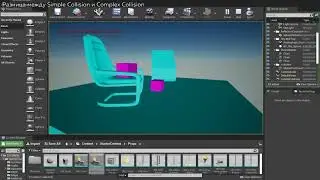 11. Создание коллизии на практике в Unreal Engine 4