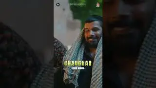 Chaudhar Out Now 🔥 R Nait | MixSingh | Labh Heera | Punjabi Song #punjabigana #rnait #chaudhar