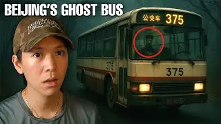 Bus 375: The Last Bus To Fragrant Hills (China's Most Mysterious Horror Story...)