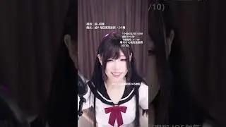 2023 04 16 19 11 45十万口草莓粥粥全站最清晰的舞蹈直播 merged