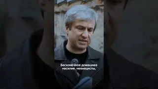 Главный подозреваемый: Дэвид Финчер 