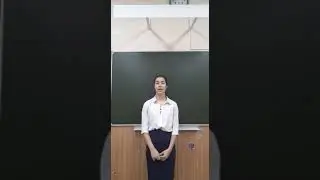 Петросян Раминта