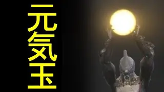 【Warframe】ナイトウェーブNora's Mix Vol.6開幕!!元気玉実装??