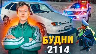 🎅ПОЕЗДКА В УФУ. ОТБУКСИРОВАЛИ МАШИНУ. НАРВАЛСЯ НА ДПС!