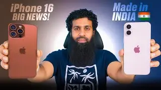 iPhone 16 Big News | iPhone 16 Pro Max Made in India | iPhone 16 all details