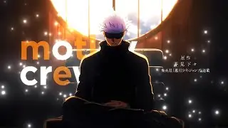 Motley Crew😜 - Jujutsu Kaisen S2🔥 [Edit/Amv]
