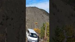 #байкал